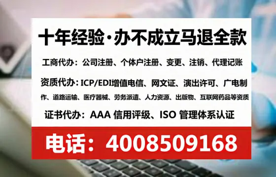 马鞍山<a href='https://www.tataigu.com/  '>人力资源许可证</a>办理全攻略：用处、流程、费用与避坑指南