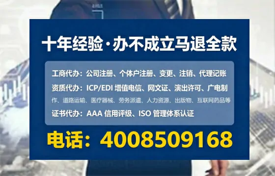 马鞍山<a href='https://www.tataigu.com/ '>医疗器械二类经营备案证</a>:办理必要性、流程详解与避坑指南