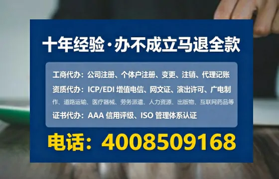 马鞍山<a href='https://www.tataigu.com/  '>拍卖许可证</a>办理全攻略：用处、流程、费用与避坑指南