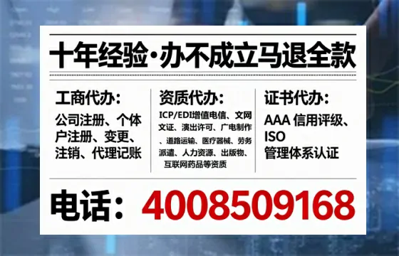 马鞍山<a href='https://www.tataigu.com/ '>食品生产许可证</a>办理全攻略:我的亲身经历与实用建议