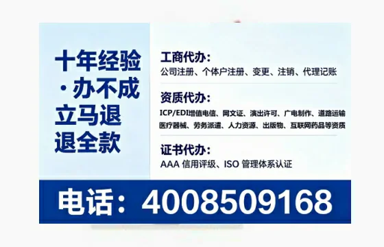 马鞍山<a href='https://www.tataigu.com/ '>食品生产许可证</a>办理全攻略:我的亲身经历与实用建议