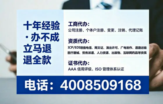 马鞍山<a href='https://www.tataigu.com/ '>医疗器械二类经营备案证</a>:办理必要性、流程详解与避坑指南