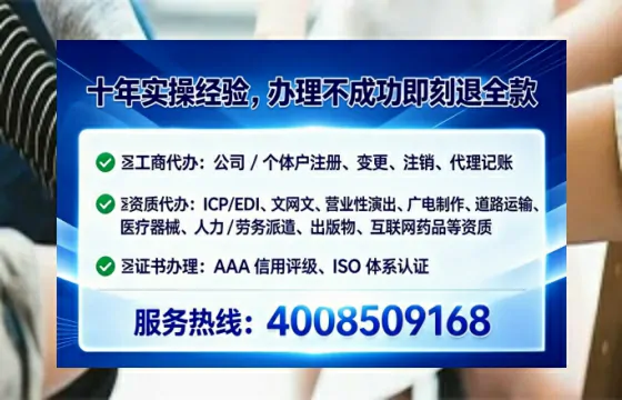 马鞍山<a href='https://www.tataigu.com/ '>食品经营许可证</a>办理全攻略:真实经历与避坑指南