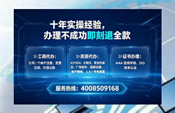 马鞍山<a href='https://www.tataigu.com/ '>药品经营许可证</a>办理全攻略:我的亲身经历与深度分享