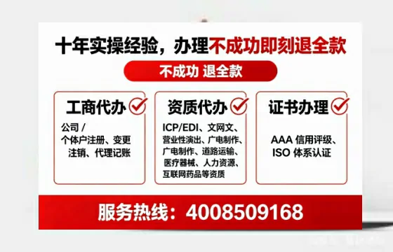 马鞍山<a href='https://www.tataigu.com/  '>拍卖许可证</a>办理全攻略：用处、流程、费用与避坑指南
