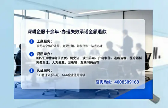马鞍山<a href='https://www.tataigu.com/ '>公司注销</a>全流程解析:亲历者经验分享