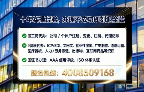 马鞍山<a href='https://www.tataigu.com/ '>药品经营许可证</a>办理全攻略:我的亲身经历与深度分享