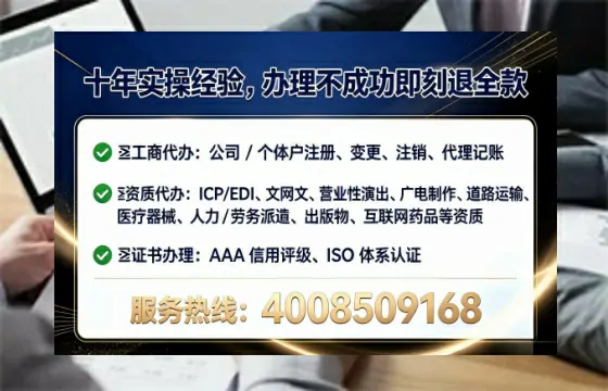 马鞍山<a href='https://www.tataigu.com/ '>医疗器械网络销售备案</a>:办理必要性、全流程详解与避坑指南